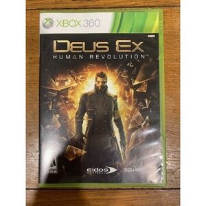 Deus Ex Human Revolution Xbox 360